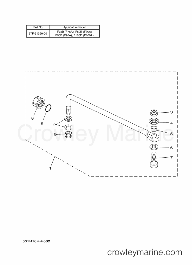 Yamaha Motors RIGGING REMOCON-2016 (601R) [010] - STEERING GUIDE 8