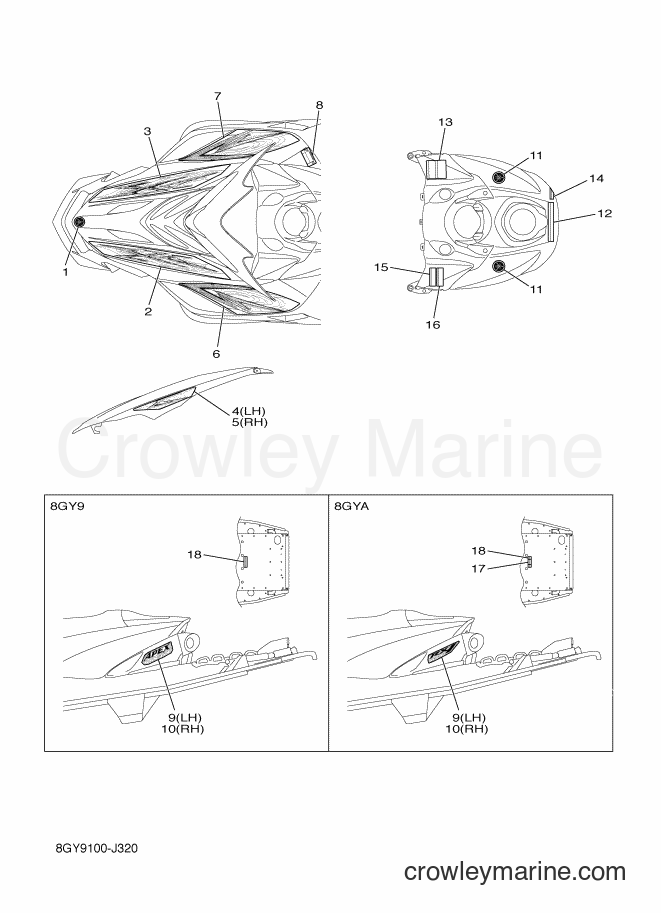 2010 Snowmobile RX10MS - RX10MS (8GYA) [010] - EMBLEM