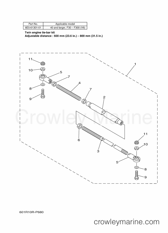 Yamaha Motors RIGGING REMOCON-2017 (601R) [010] - STEERING GUIDE 9