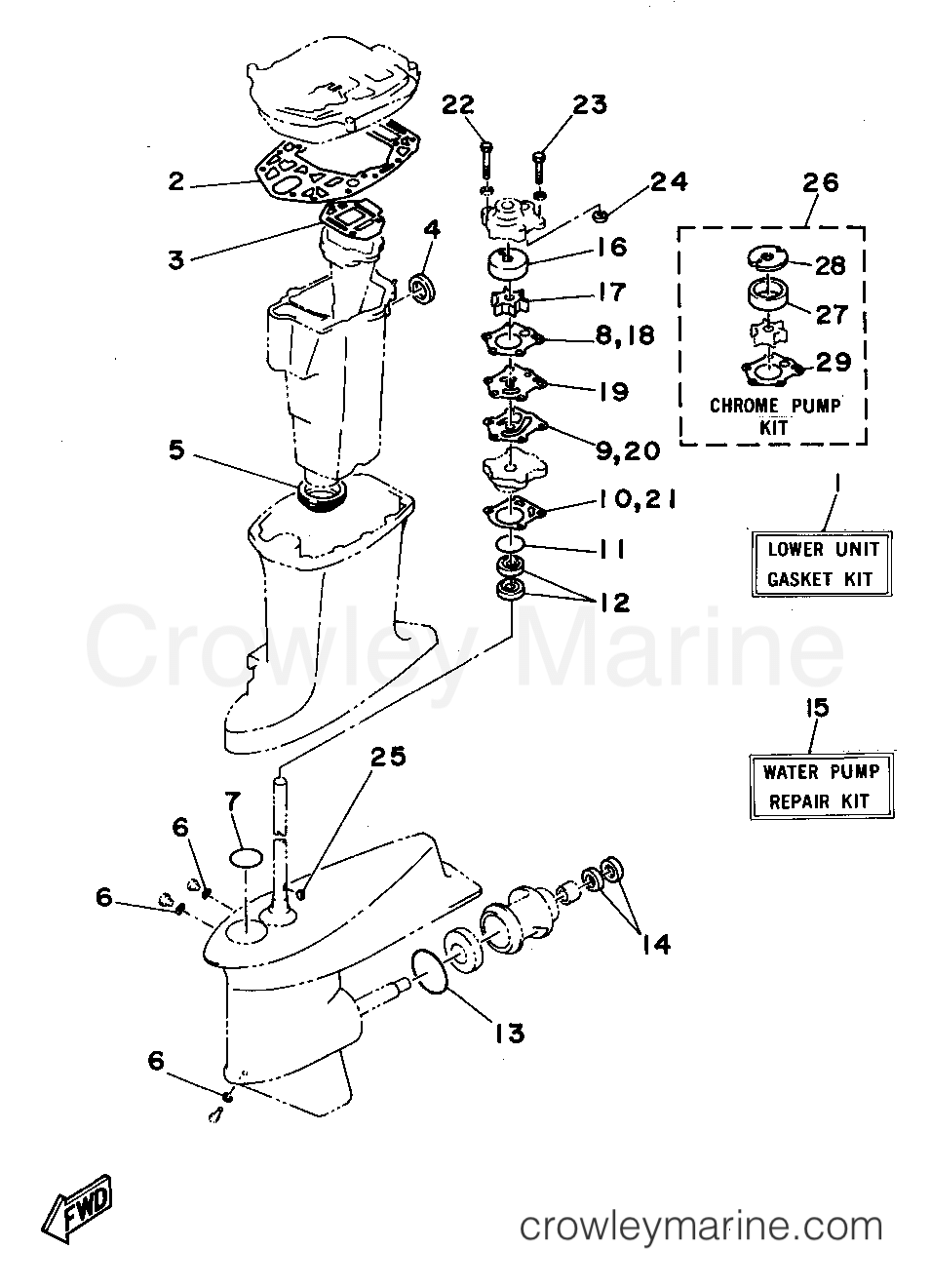 Yamaha Motors 40MLHS - REPAIR KIT 2