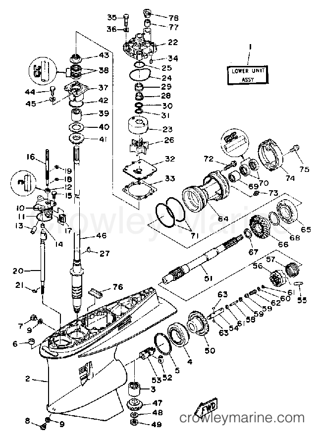 Yamaha Motors 250ETXDA - LOWER DRIVE 1