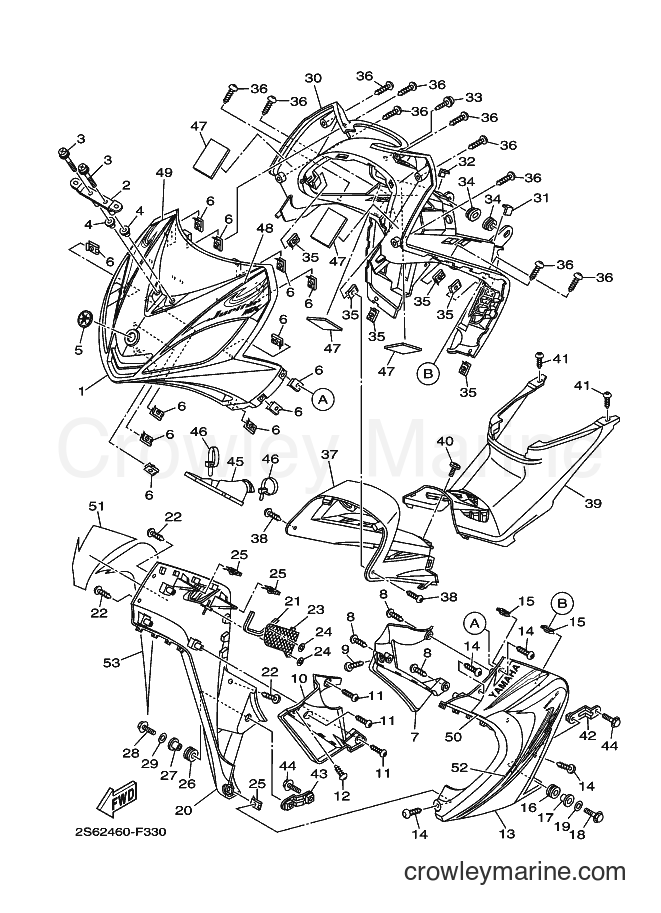 2007 Scooter T135HC - T135HC (2S62) [010] - LEG SHIELD