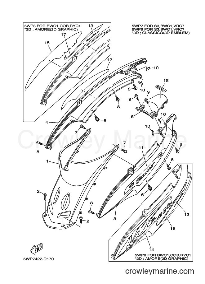 Yamaha Motors AL115S (5WP7) [010] - SIDE COVER