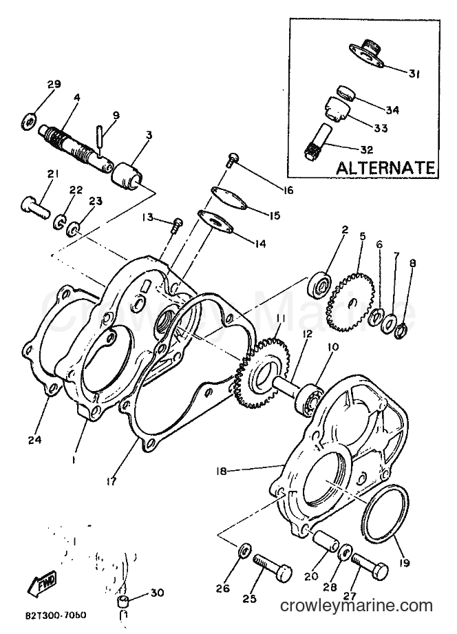 1987 Snowmobile ET340PL - ET340PL (83F) [999] - PUMP DRIVE GEAR