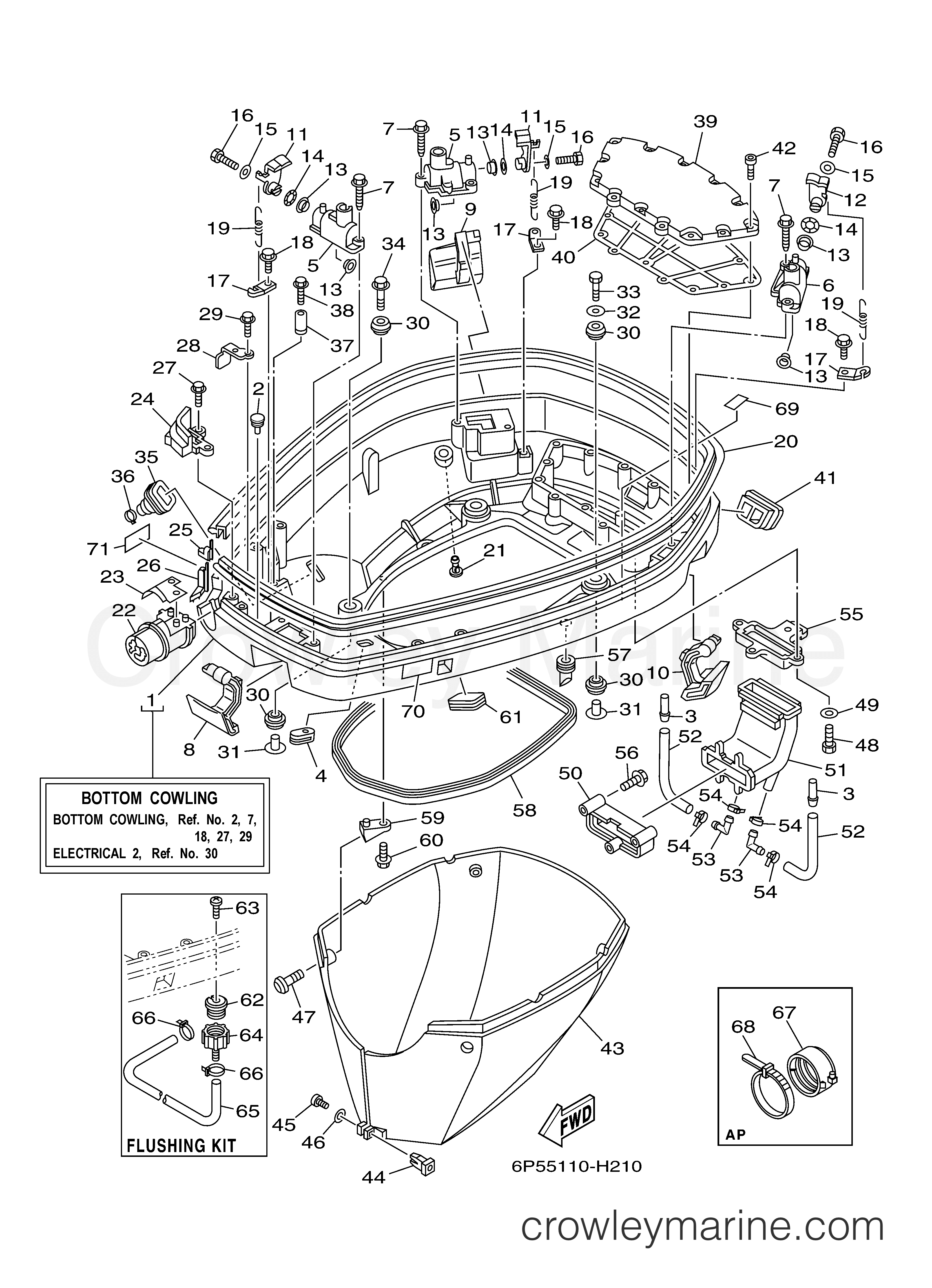 Yamaha Motors VZ200RTLR - BOTTOM COWLING