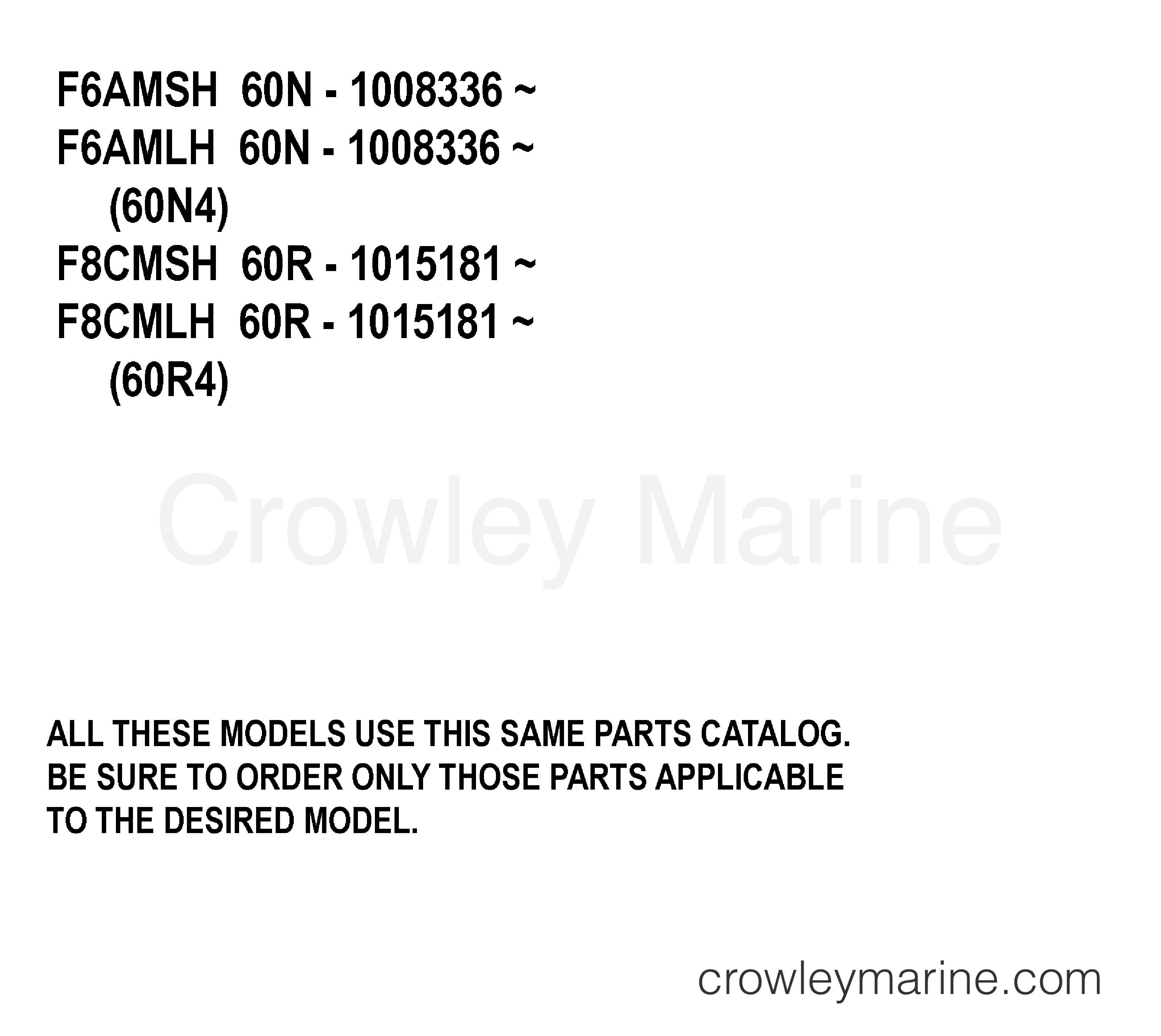 2007 Outboard 8hp - F8CMSH - MODELS IN THIS CATALOG