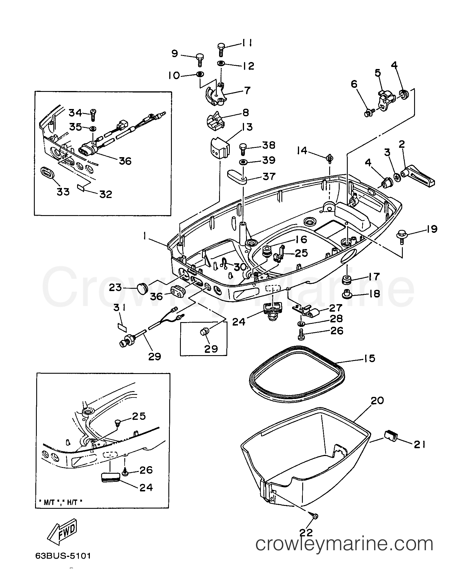 Yamaha Motors 40MLHV - BOTTOM COWLING