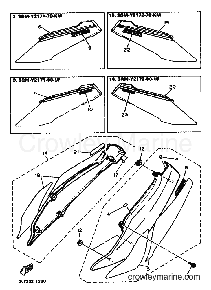 Yamaha Motors FZR1000 (3LE3) [010] - SIDE COVER