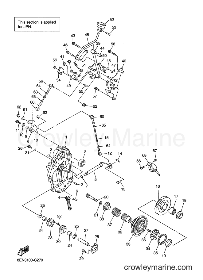 2004 Snowmobile SXV700 - SXV700 (8EN4) [020] - TRACK DRIVE 3