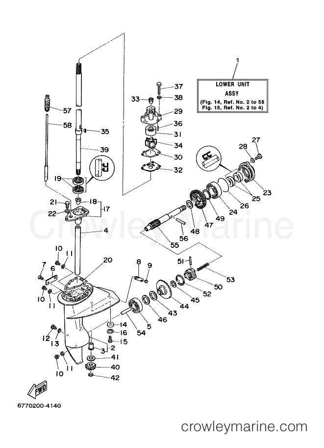 Yamaha Motors E8D (6770) [080] - LOWER CASING & DRIVE 1