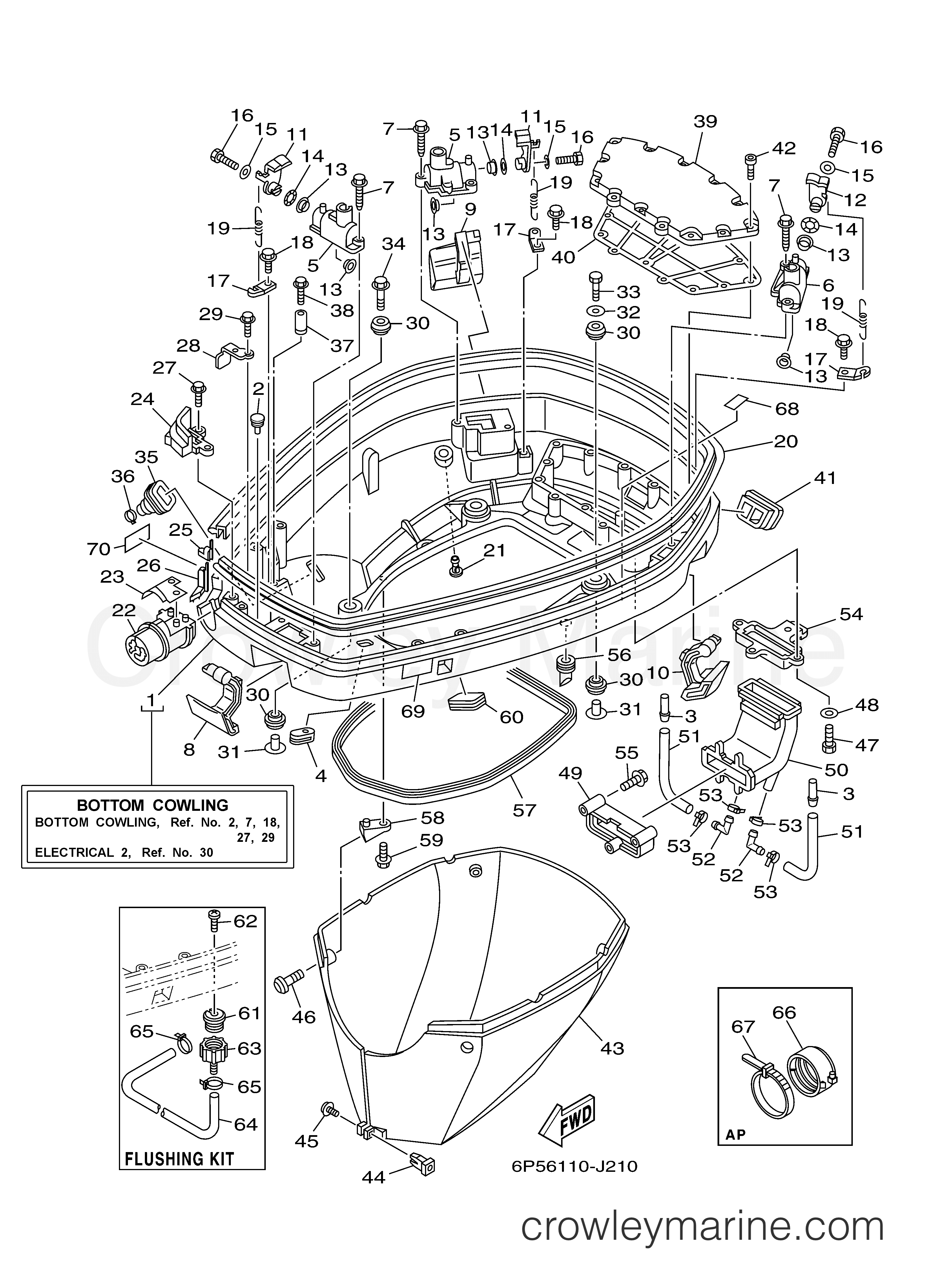 Yamaha Motors VZ200RTLR - BOTTOM COWLING