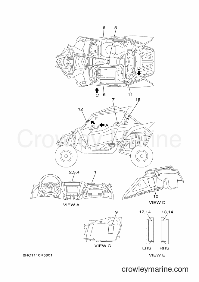 2016 ATV YXZ1000ES - YXZ1000ES (2HC8) [010] - EMBLEM & LABEL 1
