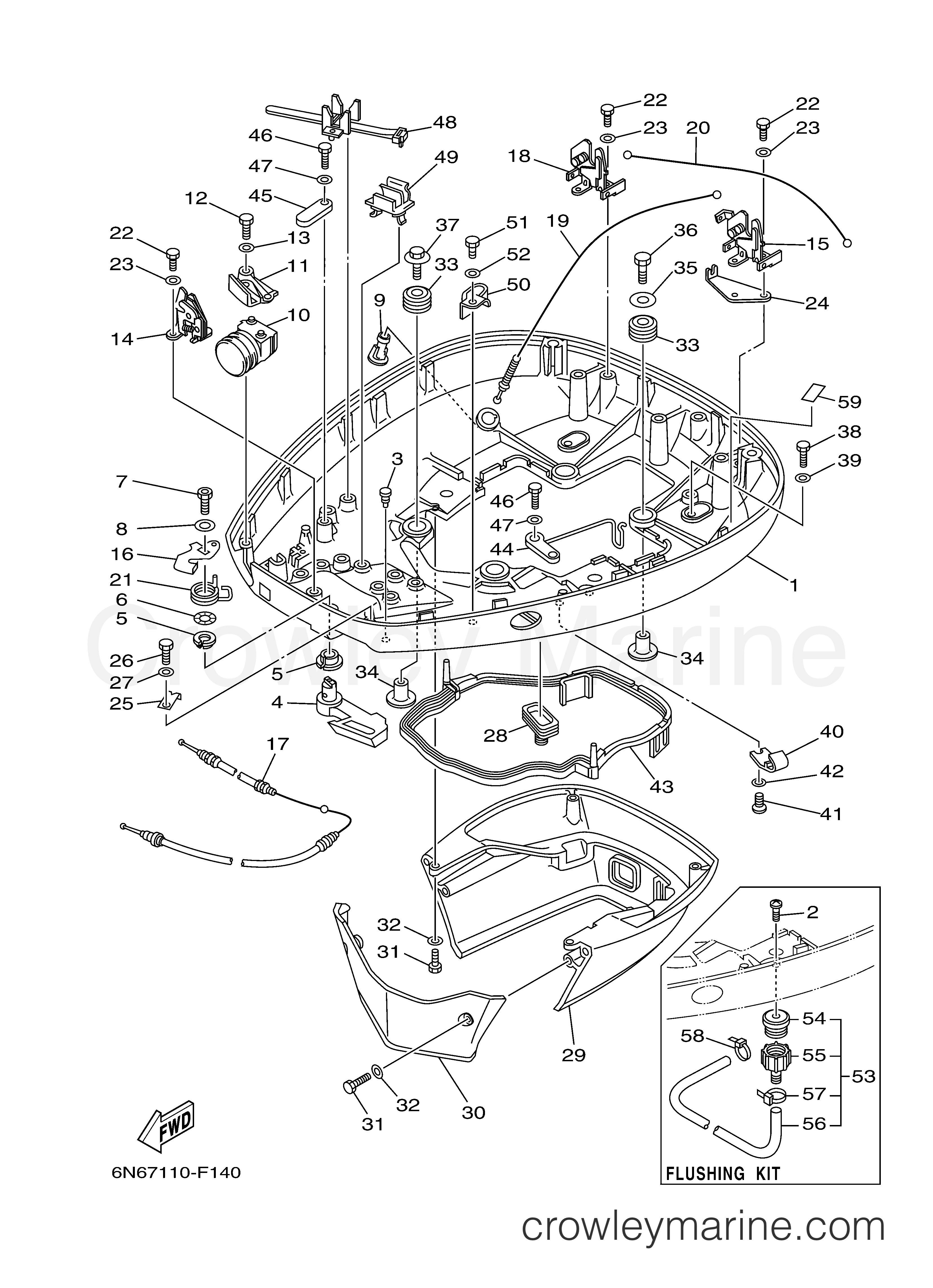 Yamaha Motors 115TLR - BOTTOM COWLING