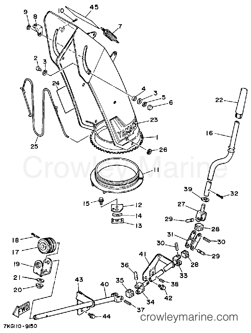 Yamaha Motors YS828WN - CHUTE CONTROL LEVER