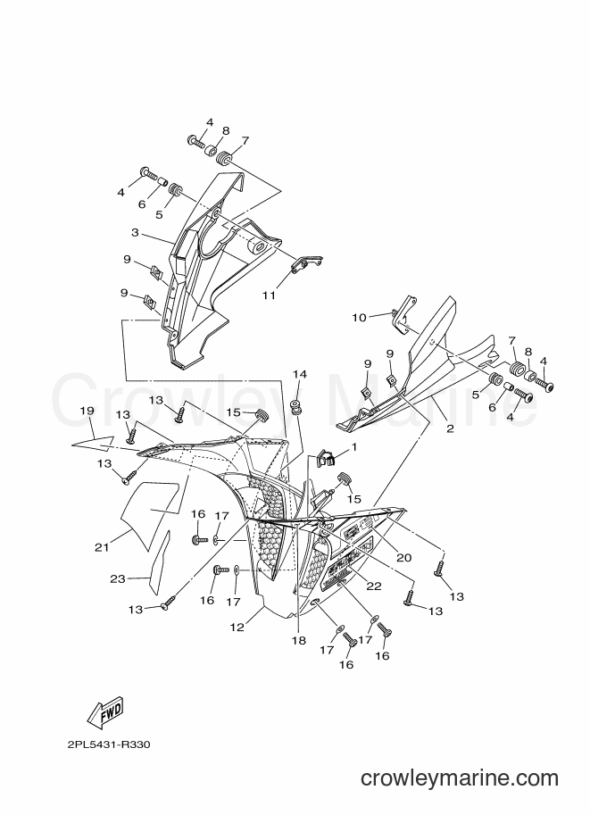 2016 Sport Bike YZF-R15 - YZF-R15 (2PL5) [010] - LEG SHIELD