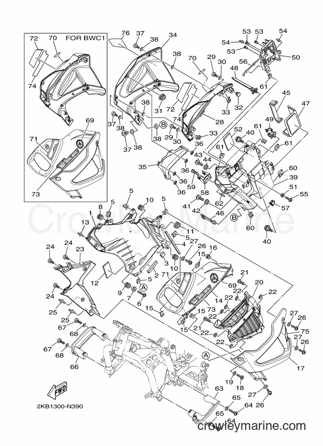 2014 Dirt Bike XT1200ZE - XT1200ZE (2KB1) [010] - COWLING
