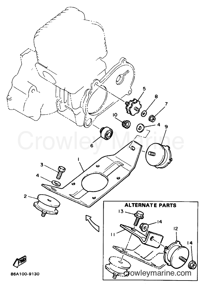 Yamaha Motors BR250 (86A1) [020] - ENGINE BRACKET