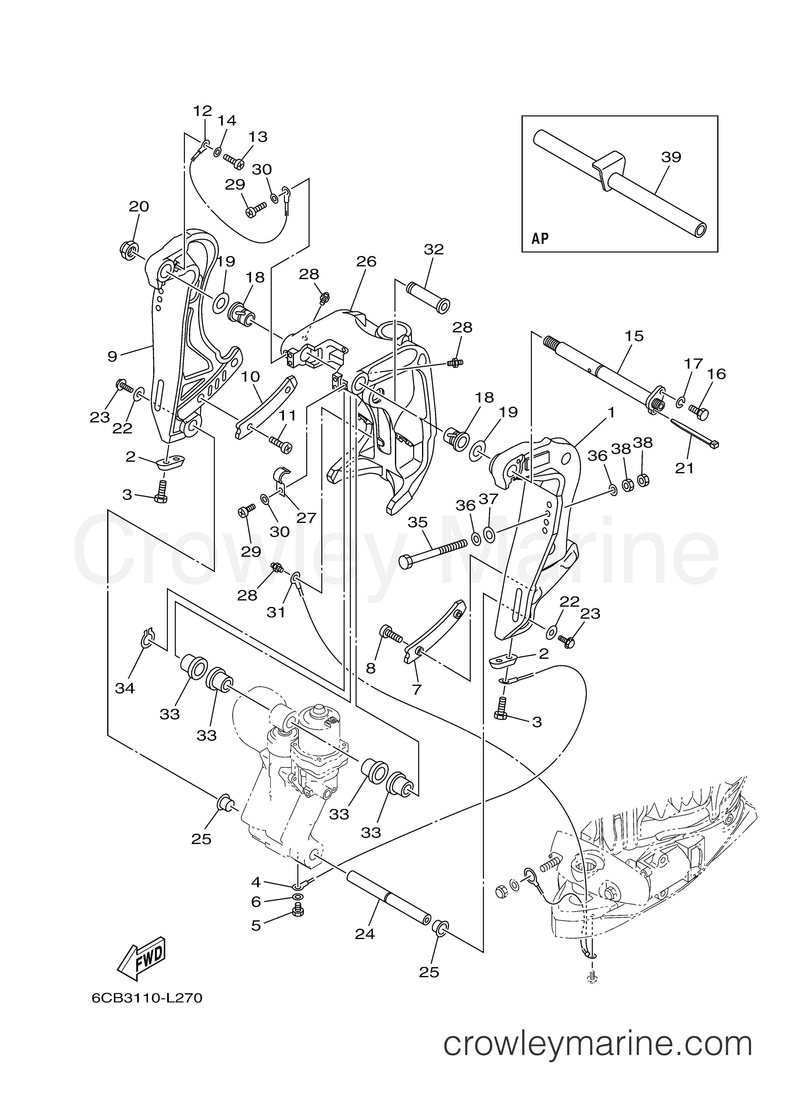 Yamaha Motors VF250LA - BRACKET 1