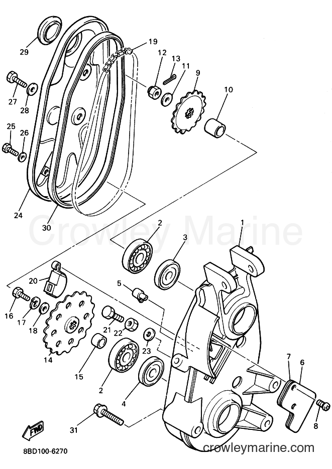 Yamaha Motors BR250T (8BD7) [030] - TRACK DRIVE 2