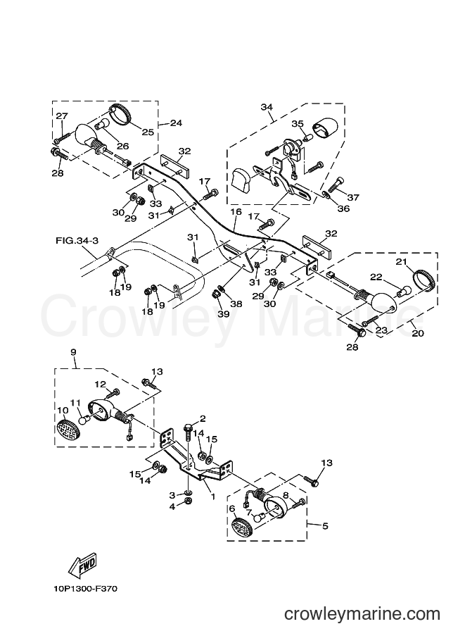 2007 ATV YFM350R - YFM350R (10P2) [010] - FLASHER LIGHT