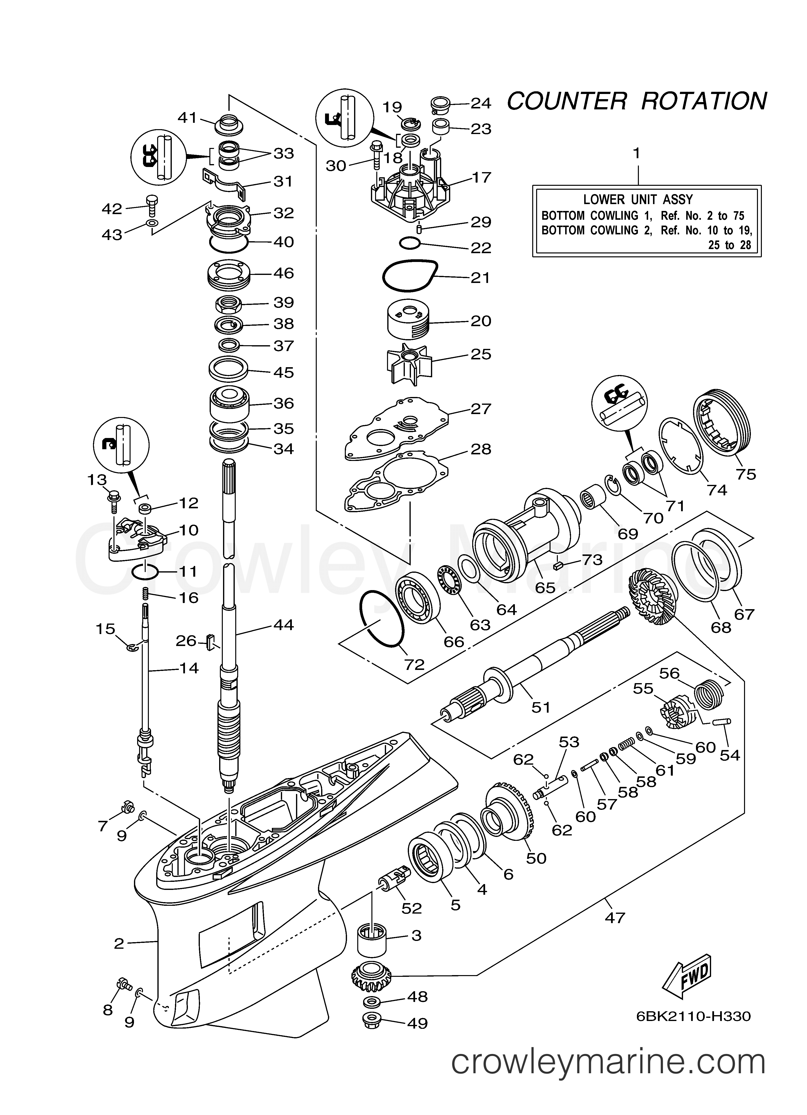 Yamaha Motors LF350TXR - LOWER CASING DRIVE 3