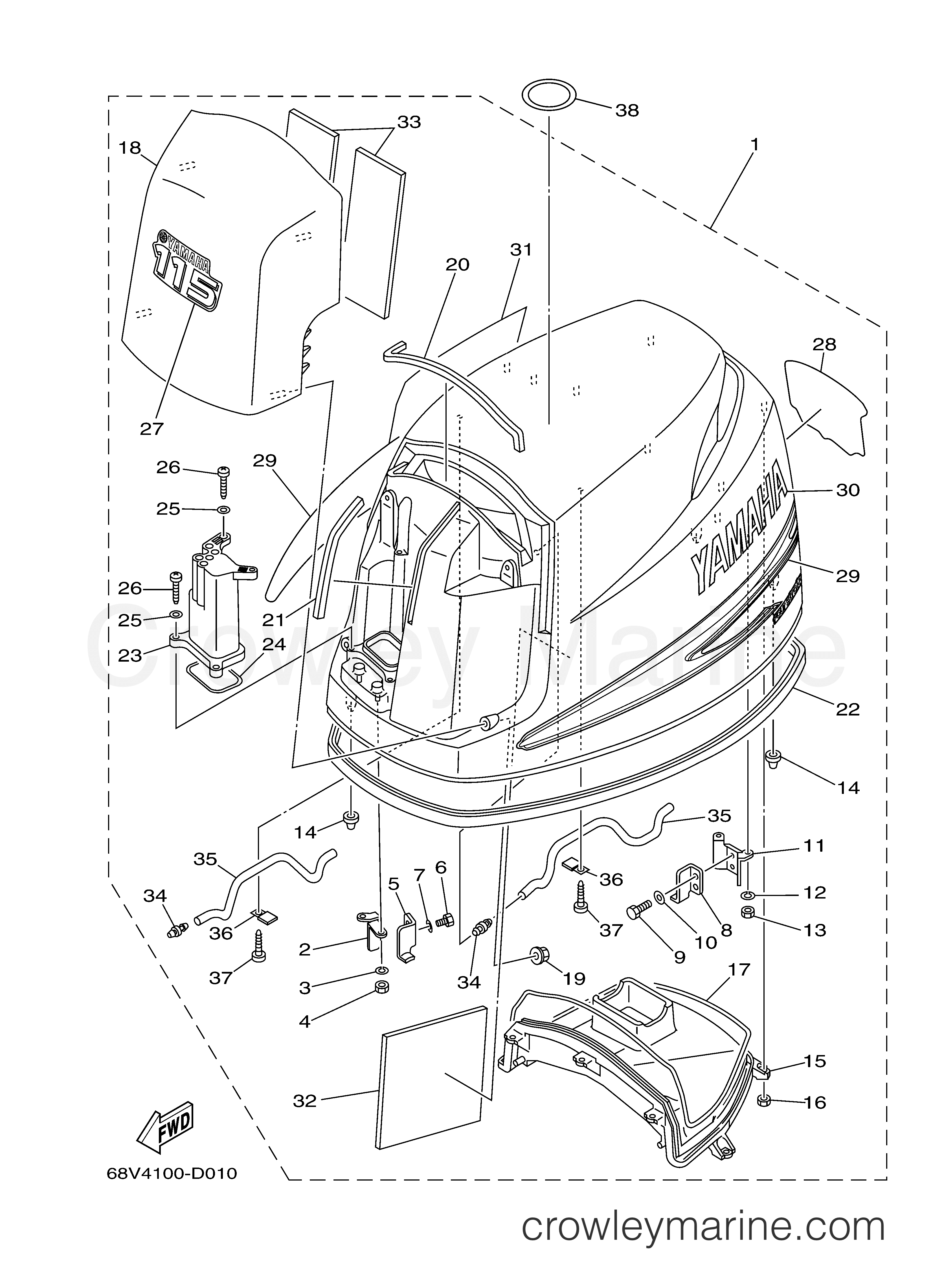 Yamaha Motors F115TLRD - TOP COWLING