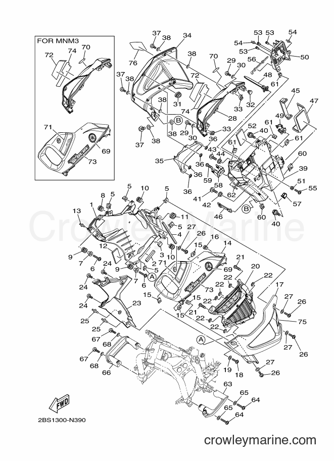 2014 Dirt Bike XT1200Z - XT1200Z (2BS7) [010] - COWLING