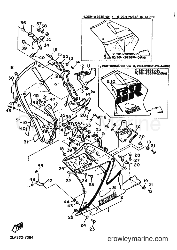 Yamaha Motors FZR1000 (2LA) [999] - COWLING 2