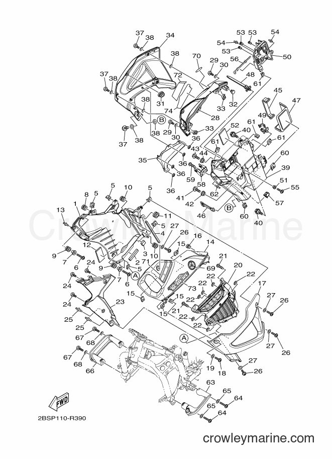 2016 Dirt Bike XT1200Z - XT1200Z (2BSS) [010] - COWLING
