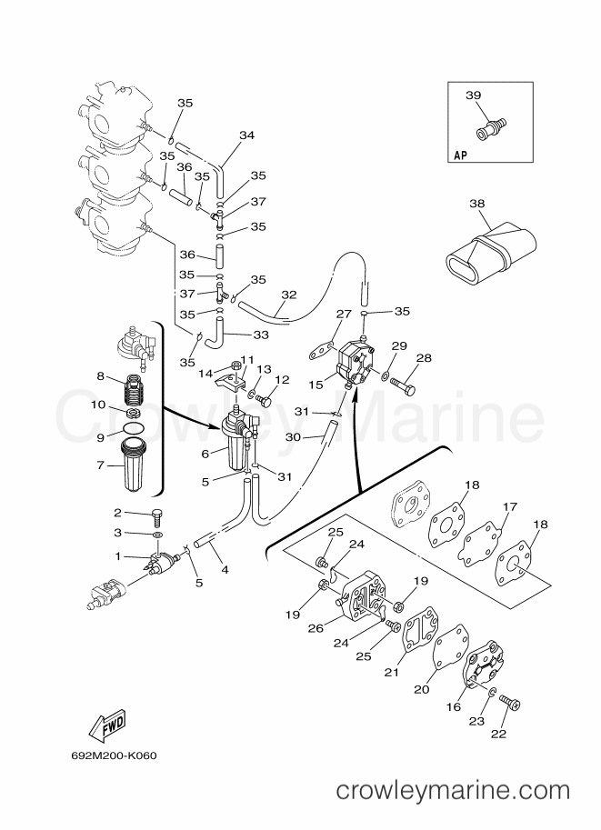Yamaha Motors 85AETL (688C) [190] - FUEL