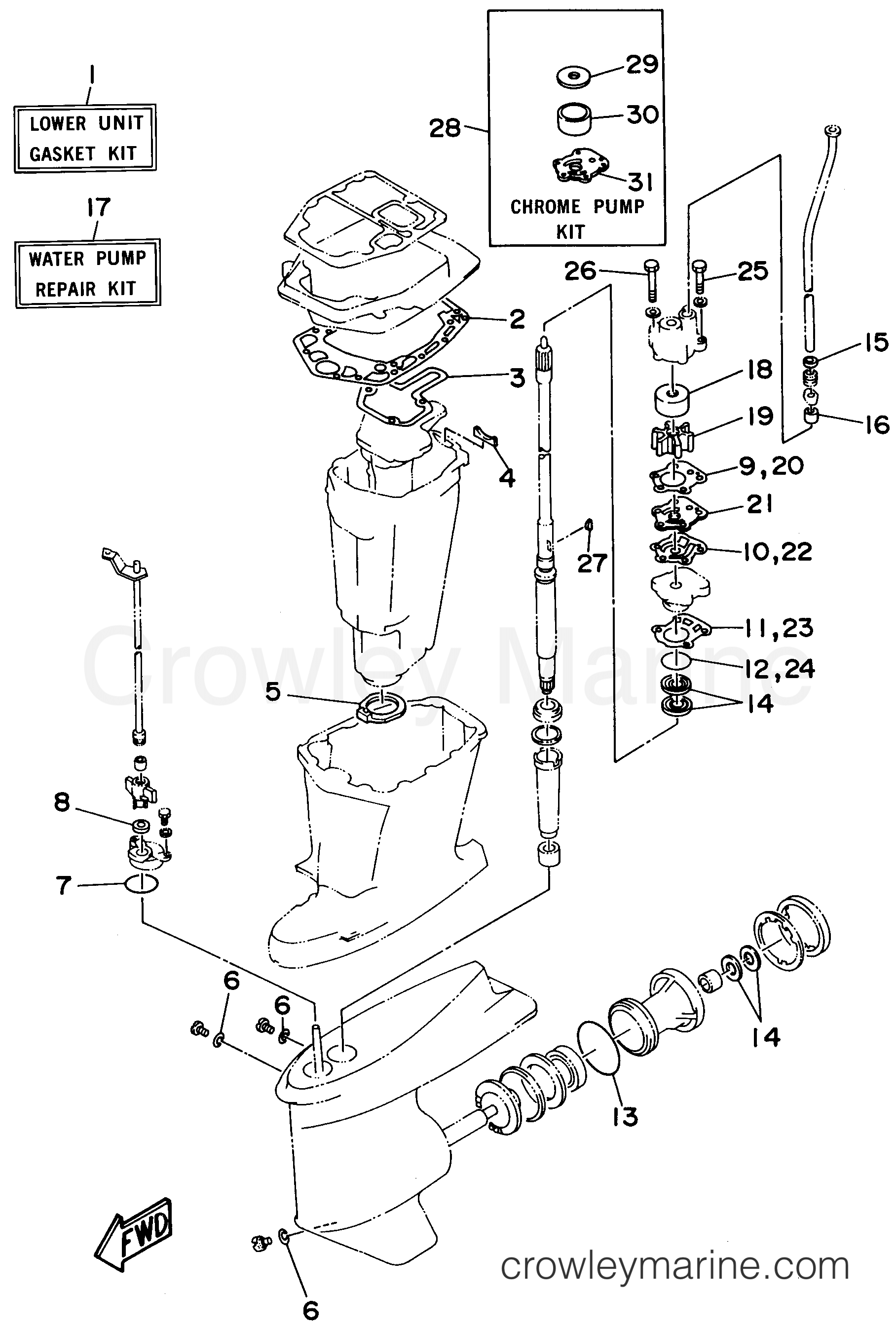 Yamaha Motors E75MLHU - REPAIR KIT 2