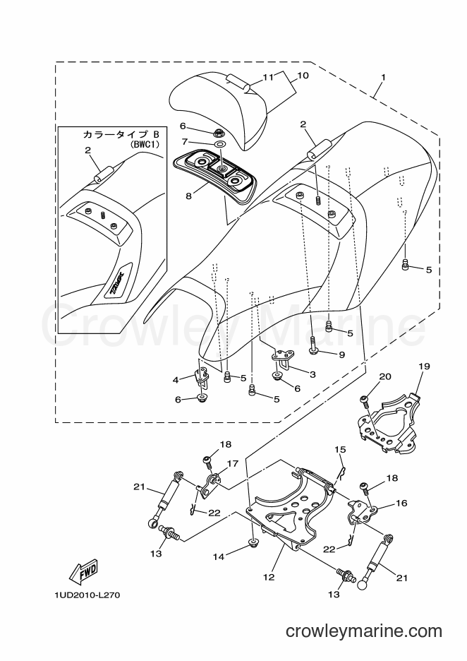 Yamaha Motors XP500 (1UD2) [010] - SEAT