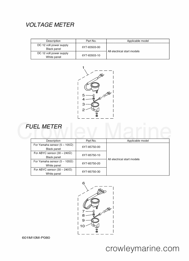Yamaha Motors RIGGING METER-2016 (601M) [010] - METER 8
