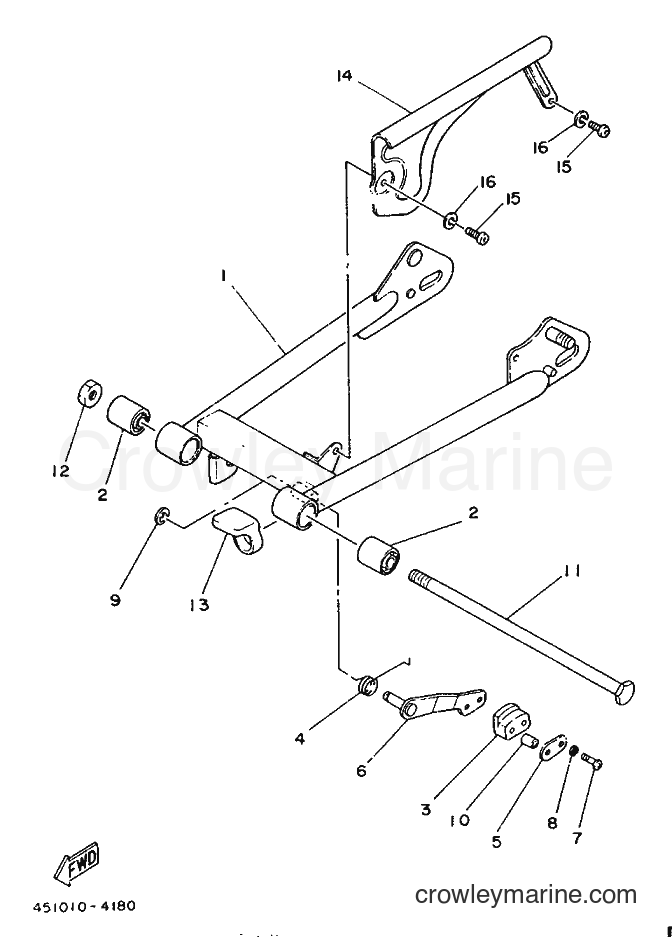 1987 Dirt Bike TY80B (SUPPLEMENT - - TY80B (SUPPLEMENT - (451) [999] - REAR ARM