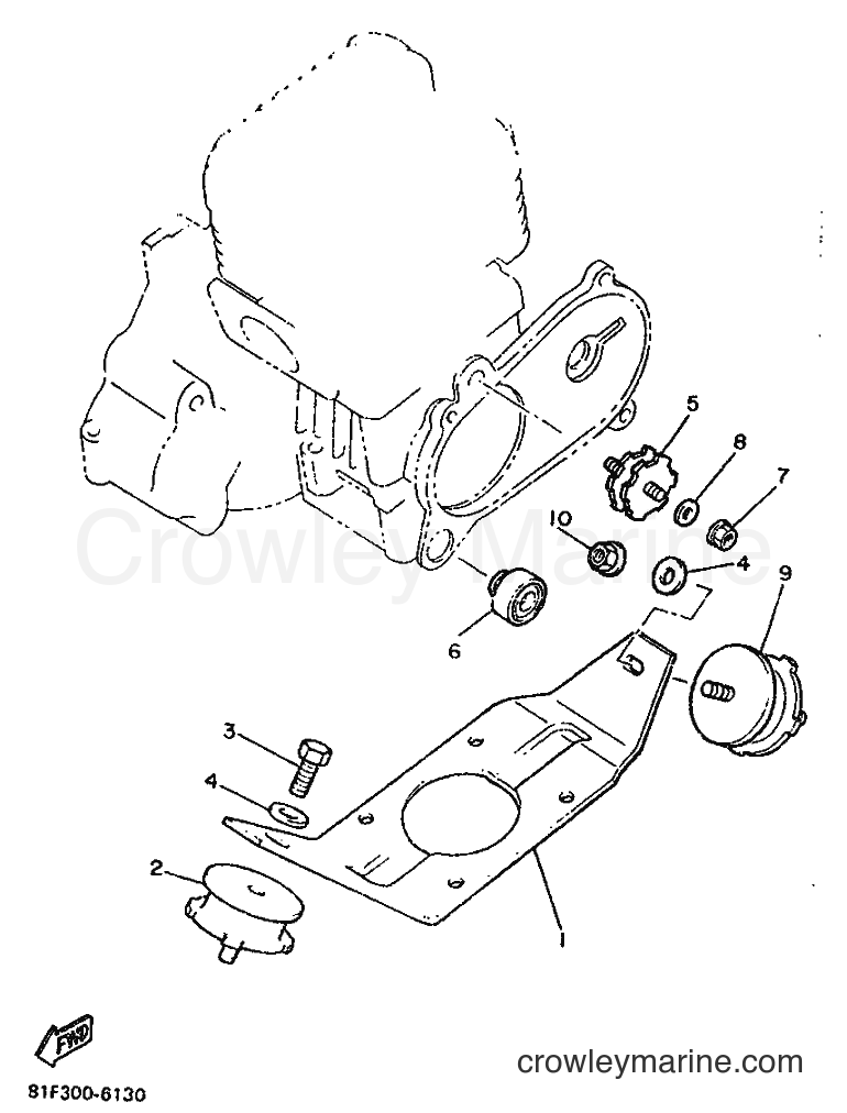 1996 Snowmobile BR250 - BR250 (81F) [999] - ENGINE BRACKET