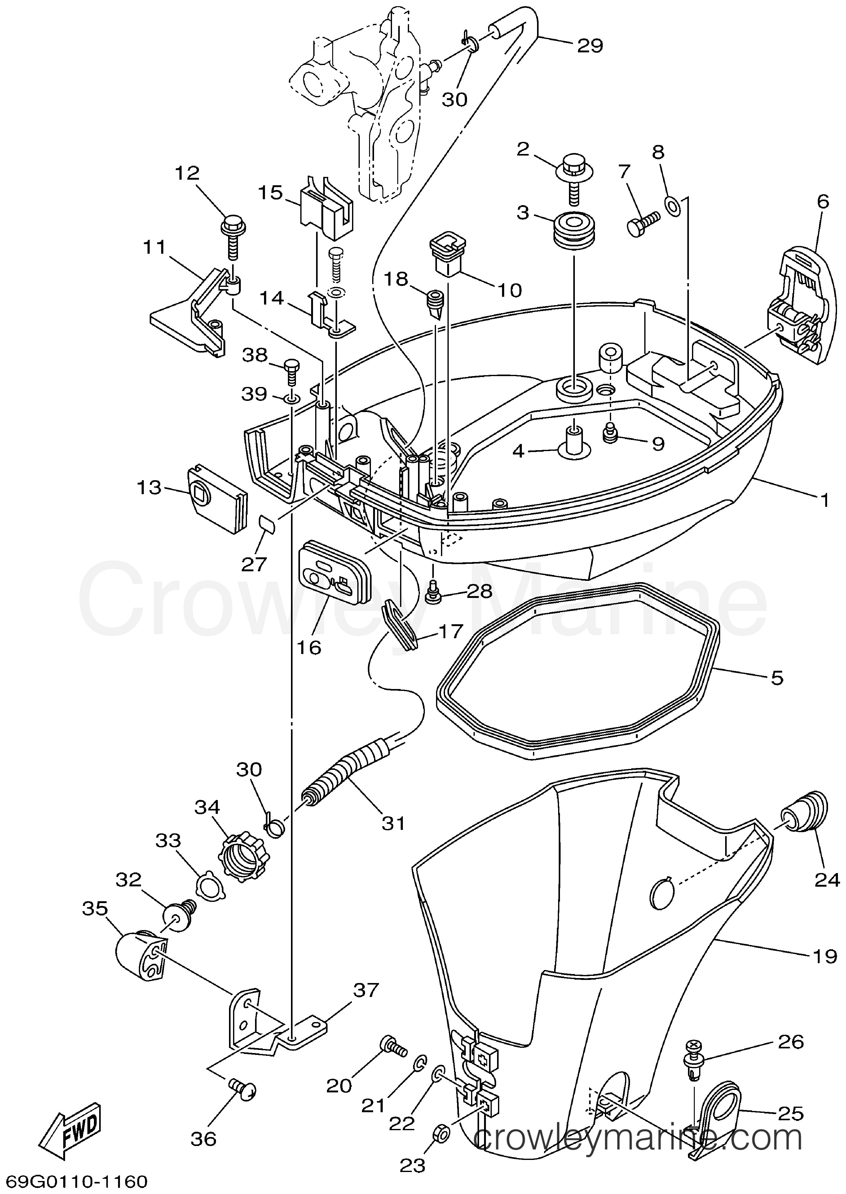 Yamaha Motors T8PLHZ - BOTTOM COWLING