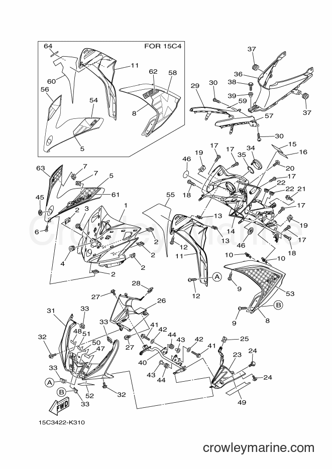 Yamaha Motors TK115 (15C3) [010] - LEG SHIELD