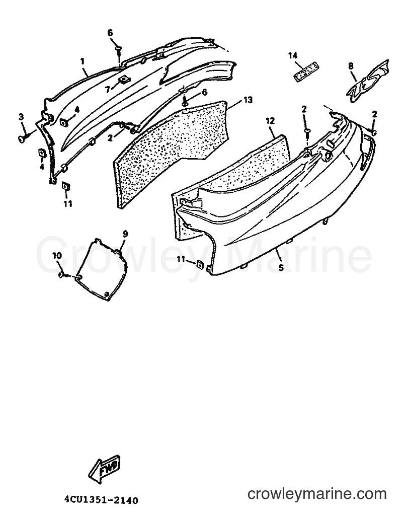1995 Scooter YE80 - YE80 (4RG1) [999] - SIDE COVER