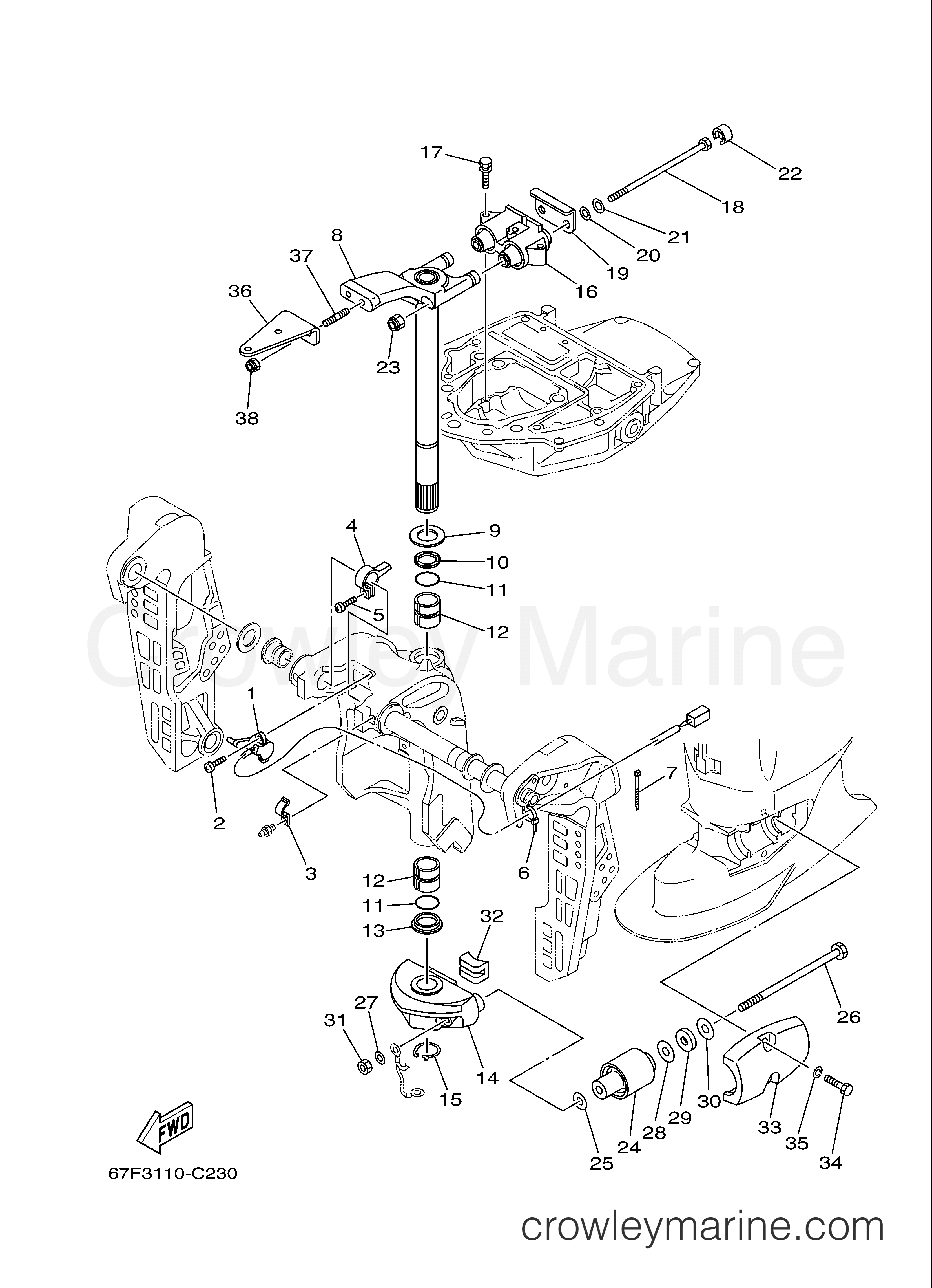 Yamaha Motors F90TLRC - BRACKET 2