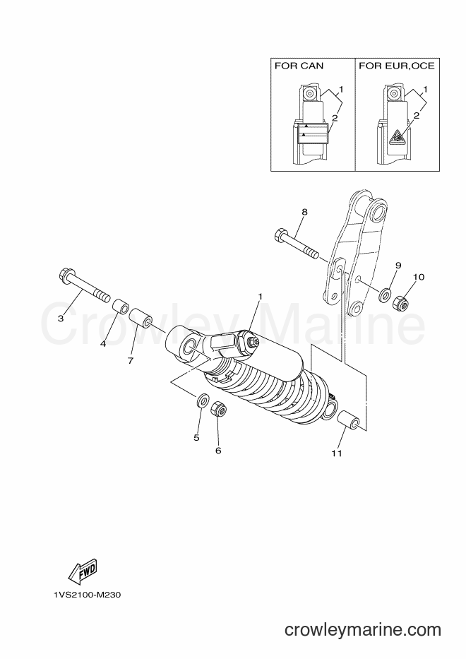 2014 ATV YFM700R - YFM700R (1VSB) [010] - REAR SUSPENSION