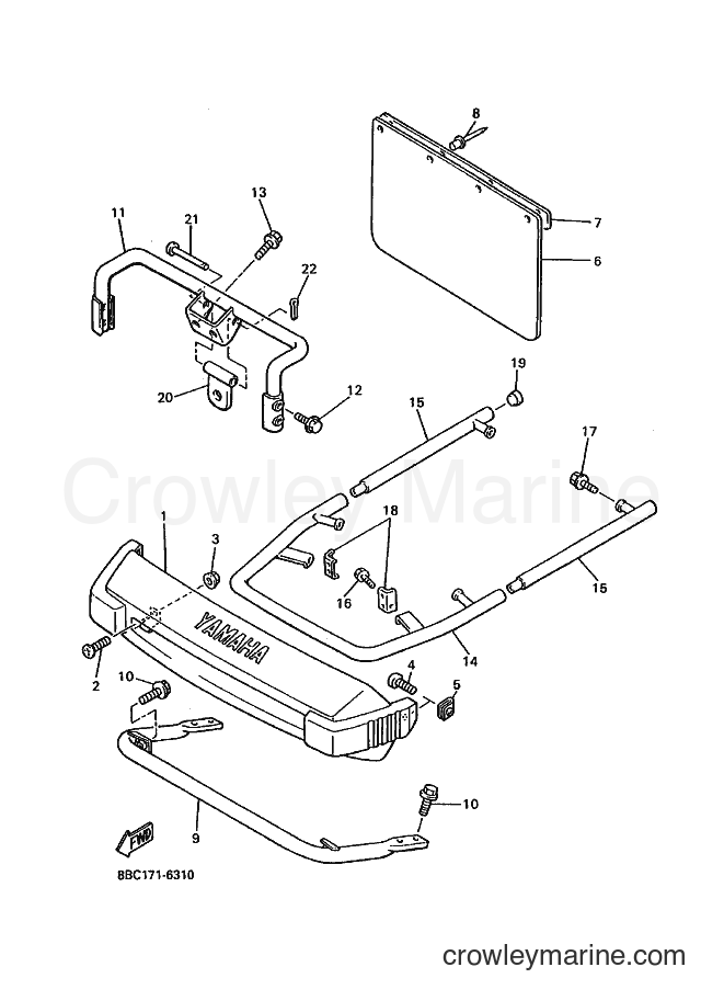 Yamaha Motors BR250TS (8BC3) [010] - BUMPER
