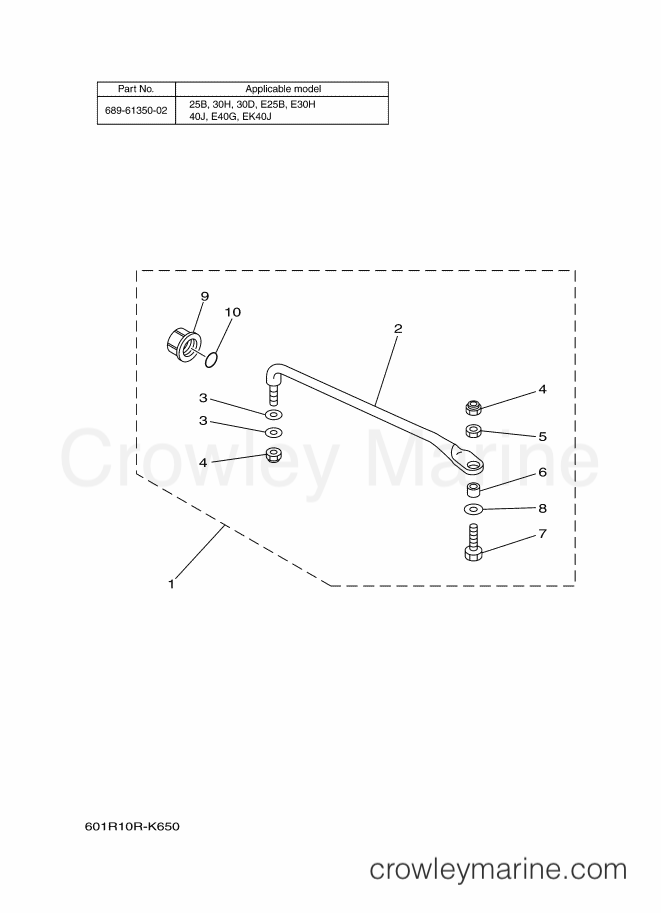 Yamaha Motors RIGGING REMOCON-2011 (601R) [010] - STEERING GUIDE 4