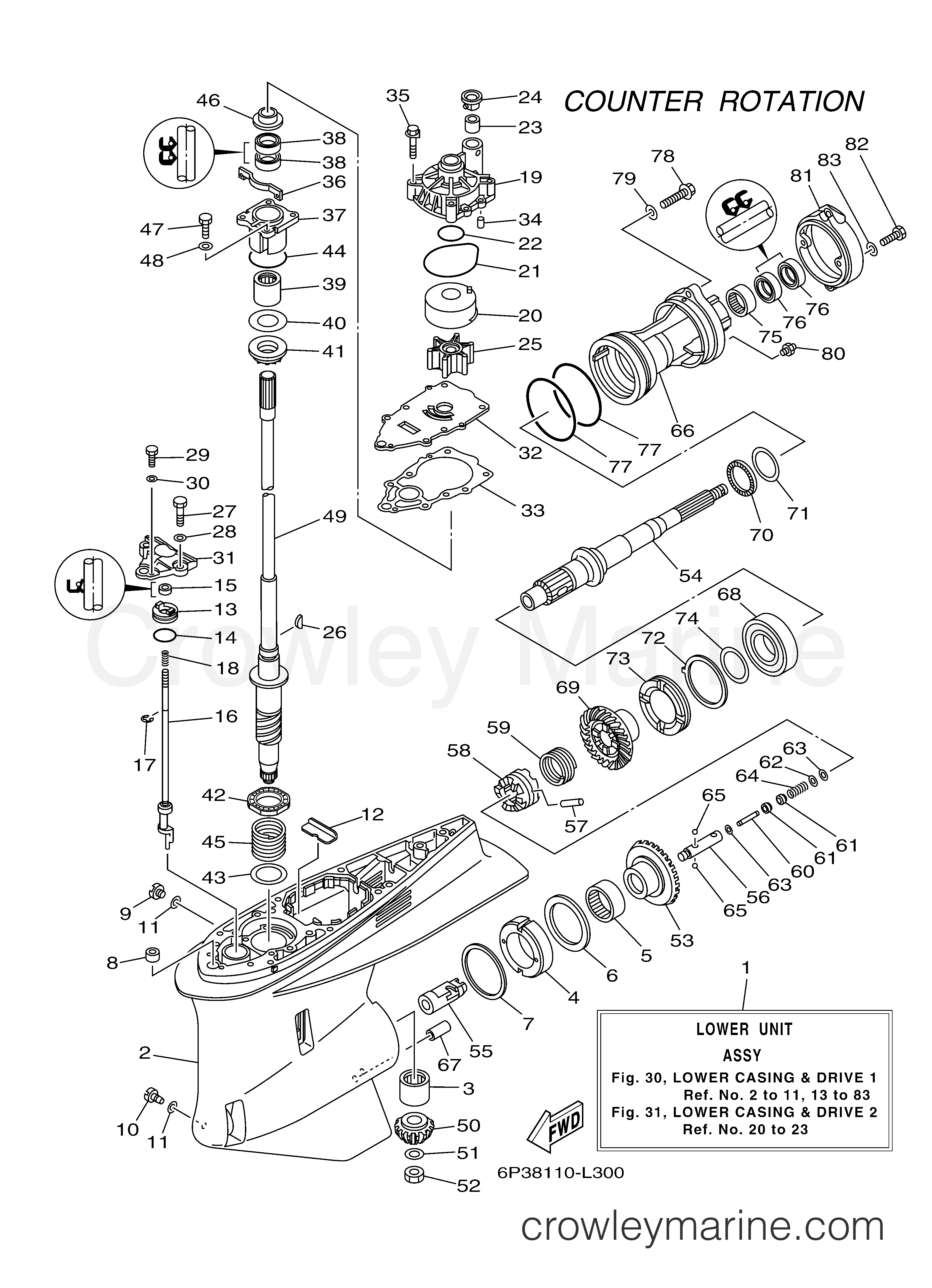 Yamaha Motors LF250XA - LOWER CASING DRIVE 3