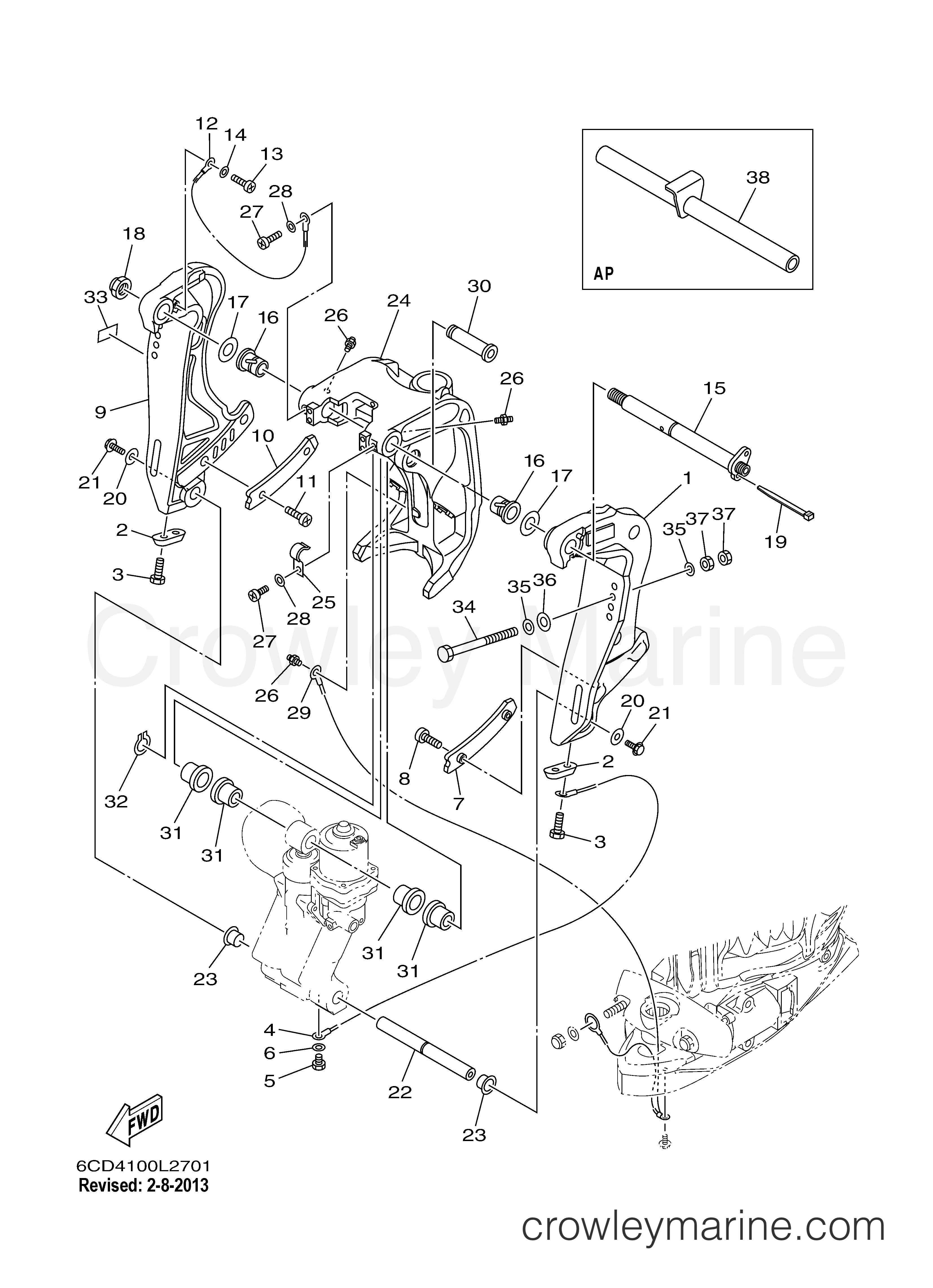 Yamaha Motors VF225LA - BRACKET 1
