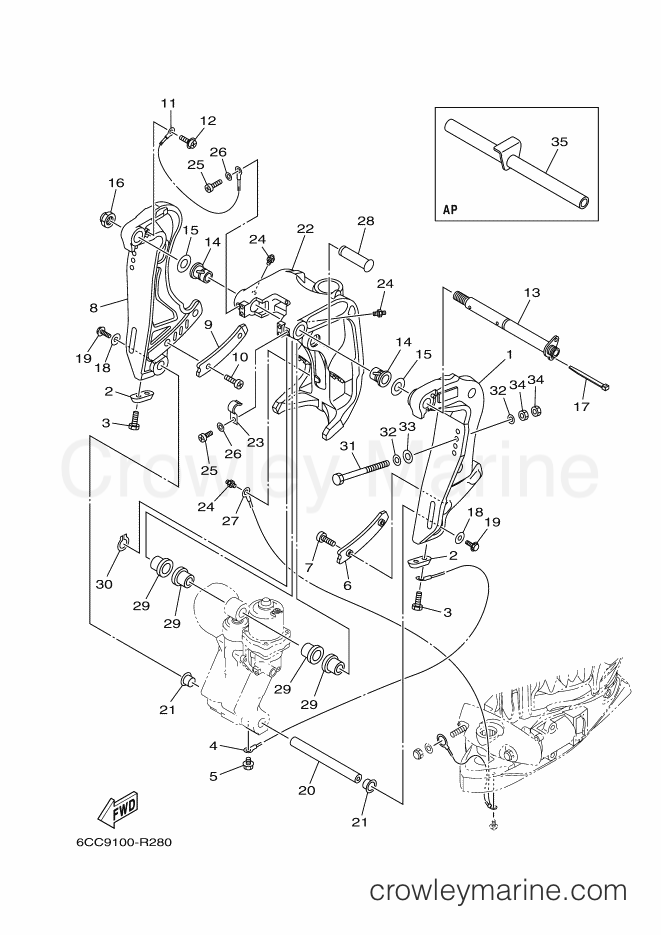 Yamaha Motors VF200A (6CD9) [050] - BRACKET 1