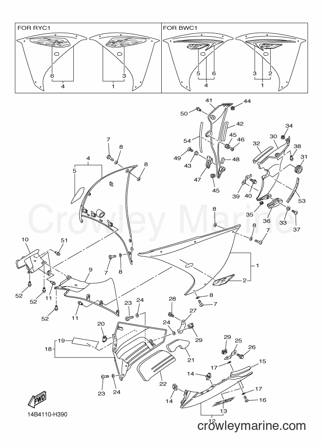 Yamaha Motors YZF-R1 (14B5) [010] - COWLING 2