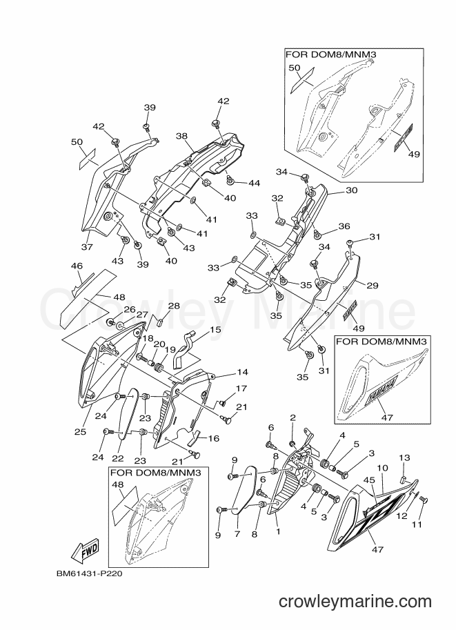 Yamaha Motors MT09A (BM61) [010] - SIDE COVER