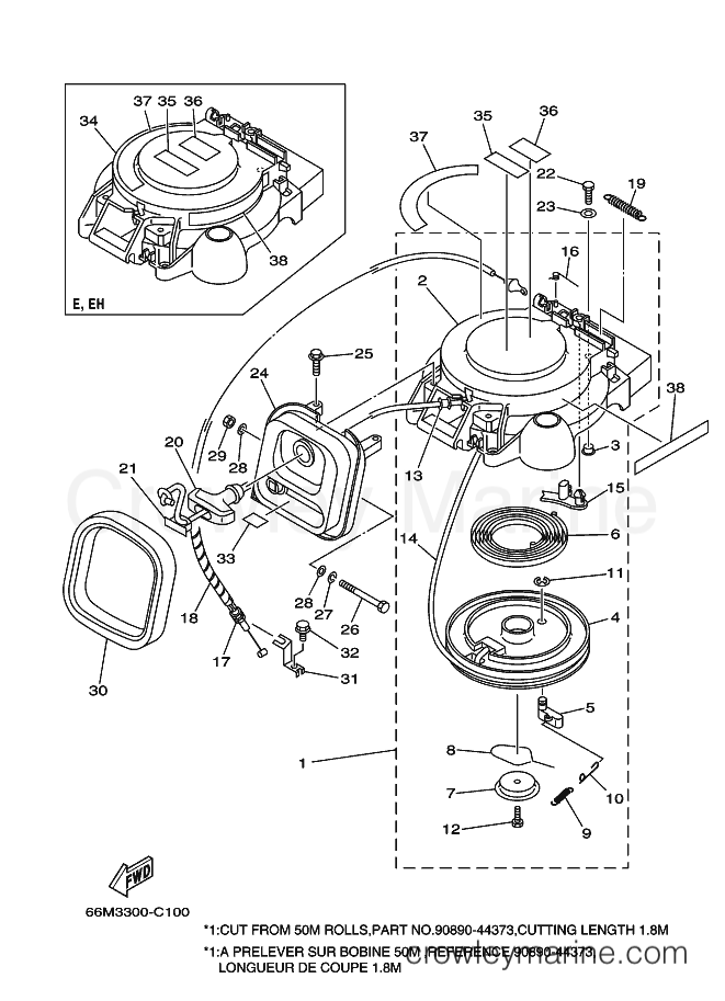 Yamaha Motors F15A (66M7) [260] - STARTER