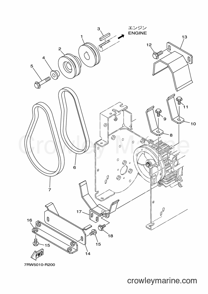 2017 Snowblower YT1070 - YT1070 (7RW5) [010] - V BELT & PULLEY