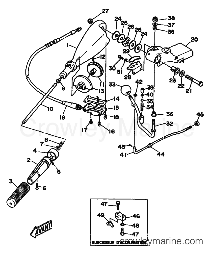 Yamaha Motors 55B (697) [999] - DIRECTION